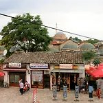 Old 3* Σκόπια