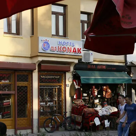 Old Skopje