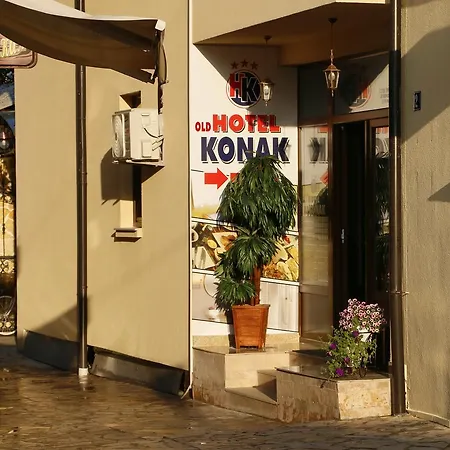 Old Ξενοδοχείο 3*